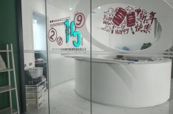 (1分钟科普下)沧州厂子有招聘工人的吗_哔哩哔哩